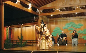 Pref. Noh Theater