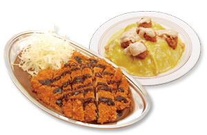 Kanazawa Curry & Hanton Rice