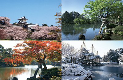 Kanazawa Castle Park and Kenroku-En