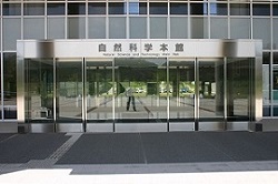 Main entrance