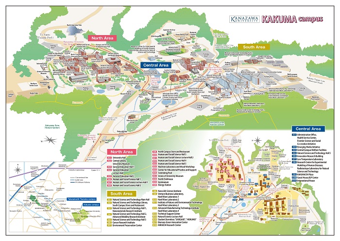 Kakuma Campus Map (Overall view)