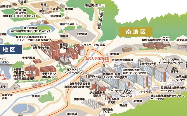 角間キャンパス　中地区及び南地区